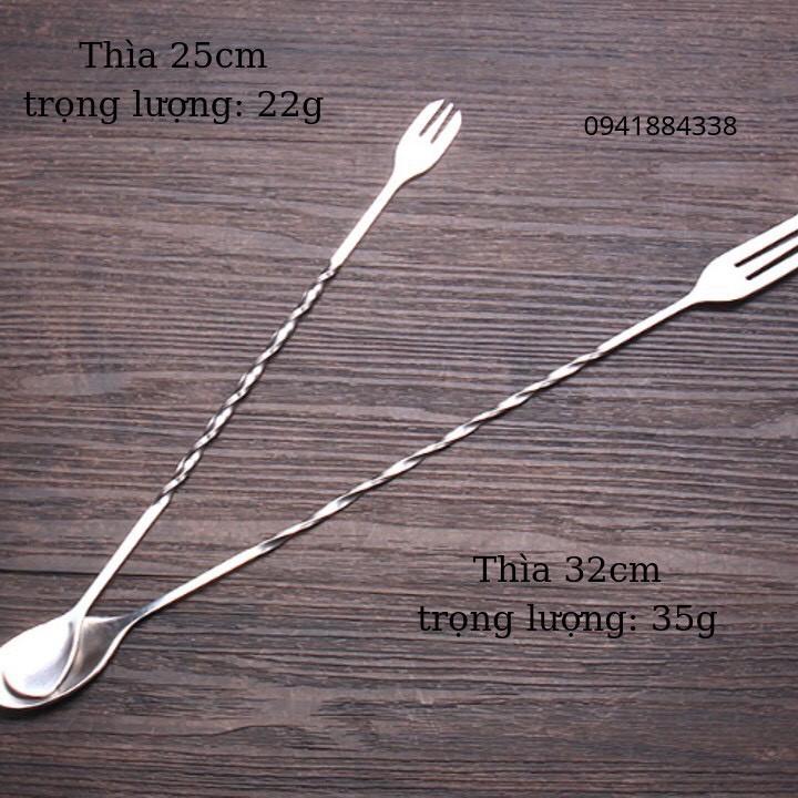 Thìa Bar 26cm - Thìa Bar 32cm, Thìa Pha Chế inox