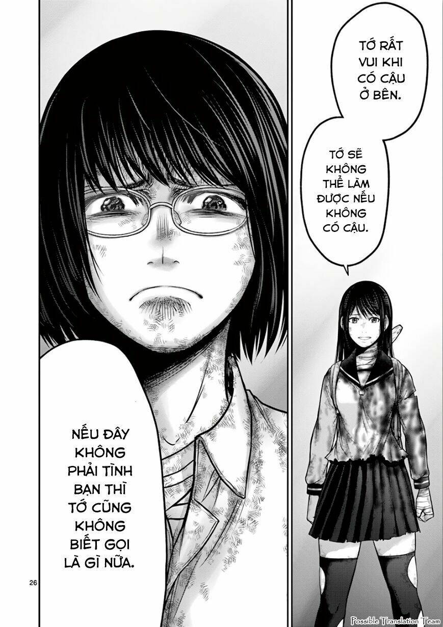 imawa no michi no alice: alice on border road chapter 29 27