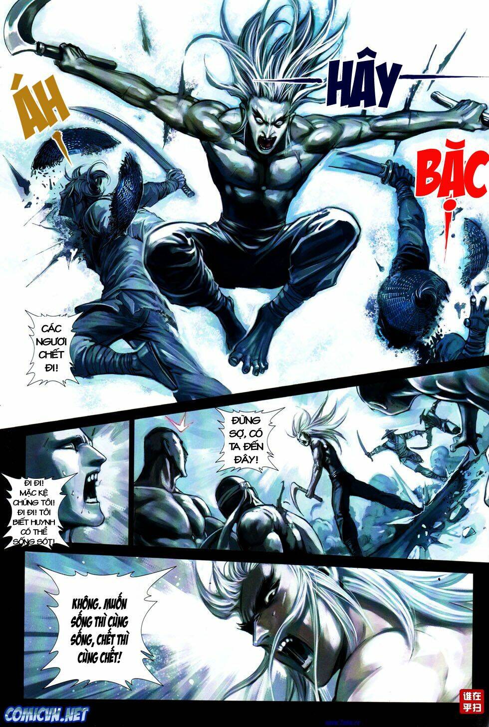 thiên hạ vô địch kiếm tà thần chapter 6 5