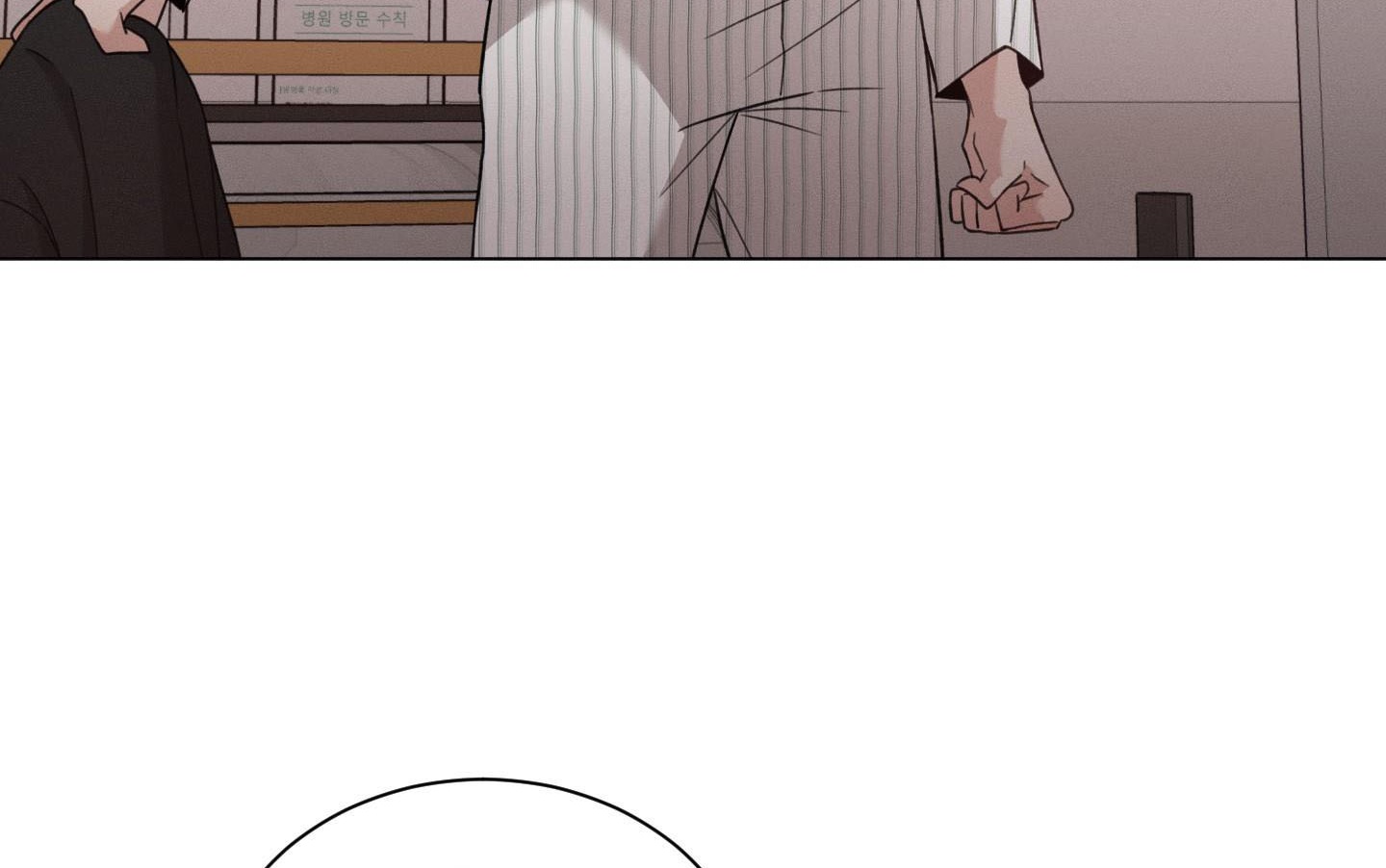 hội chứng minmotion chapter 56 127