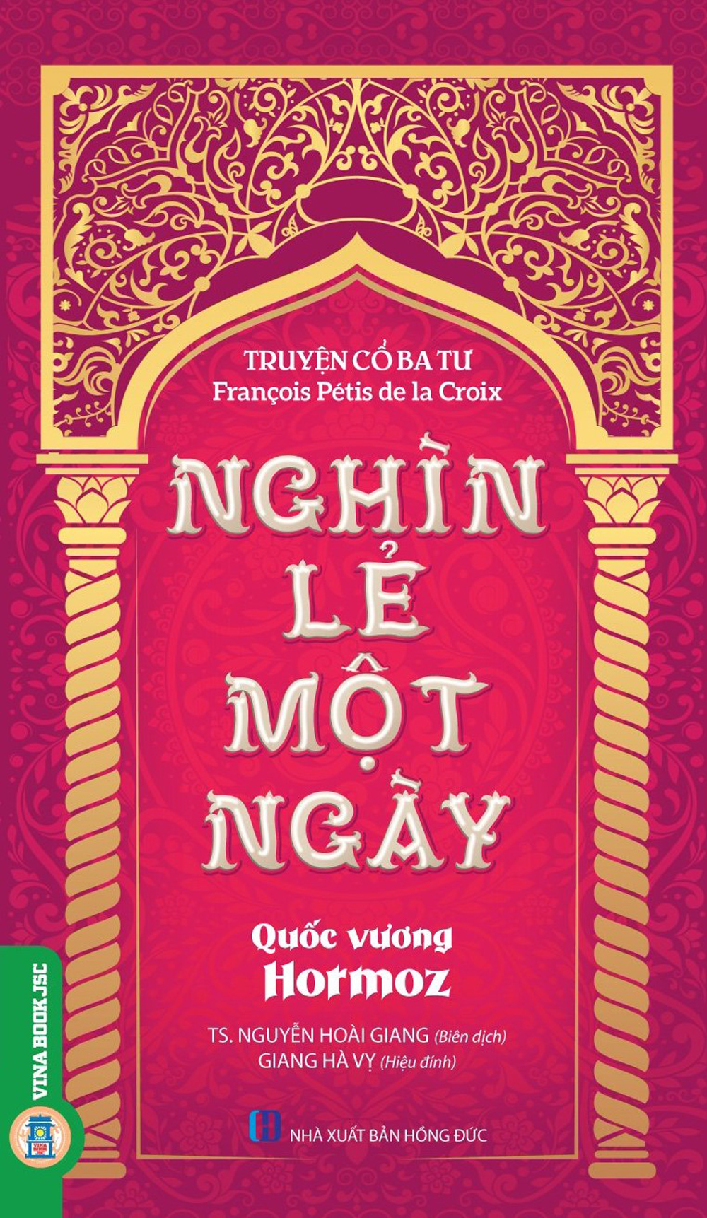 Combo NGHÌN LẺ MỘT NGÀY (10 cuốn)