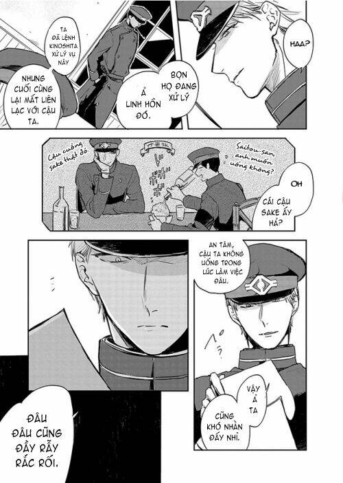 gokuto jihen chapter 4 3