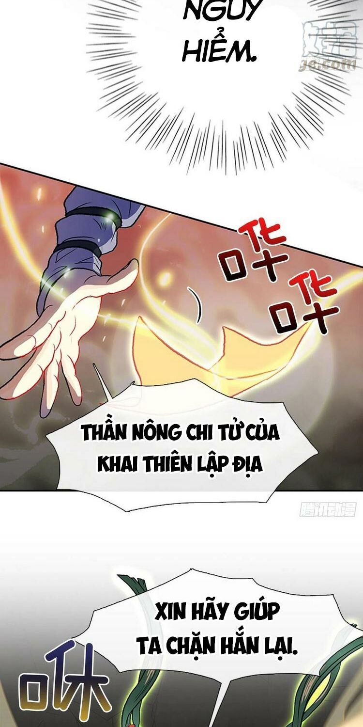 học sĩ tái sinh chapter 153 14