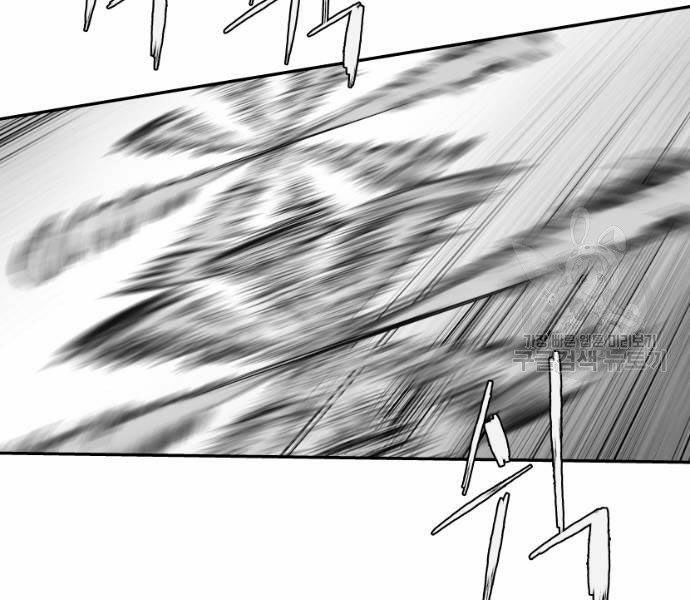 Sát Thủ Anh Vũ Chapter 67 127