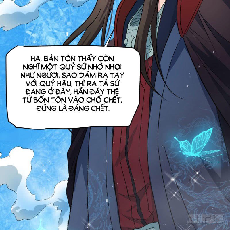 ngạo kiều quỷ vương yêu ta chapter 84 50