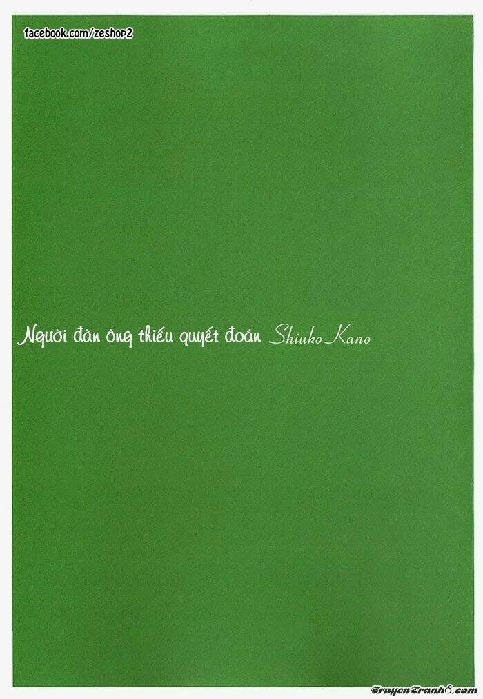 kano-shiuko-mayou-otoko chapter 1 5