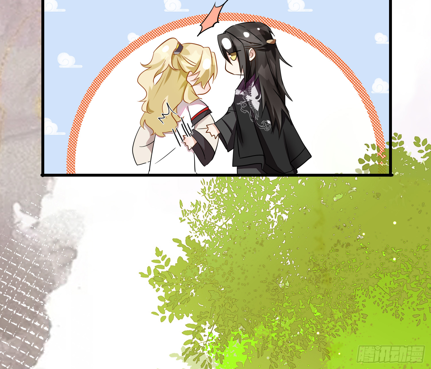 lục thân bất nhận chapter 24 35