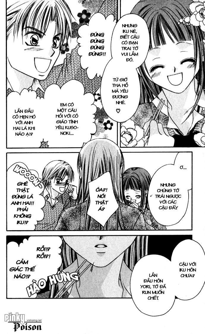 i love my little sister chapter 11 7