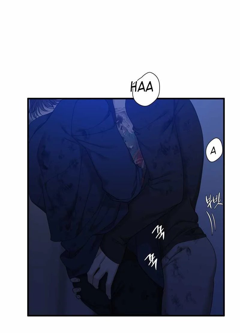 kẻ đê tiện chapter 70.1 17