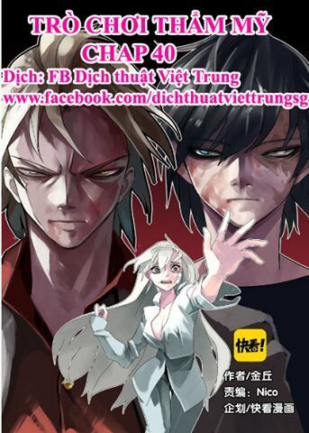 ứng dụng thẩm mỹ chapter 40 1