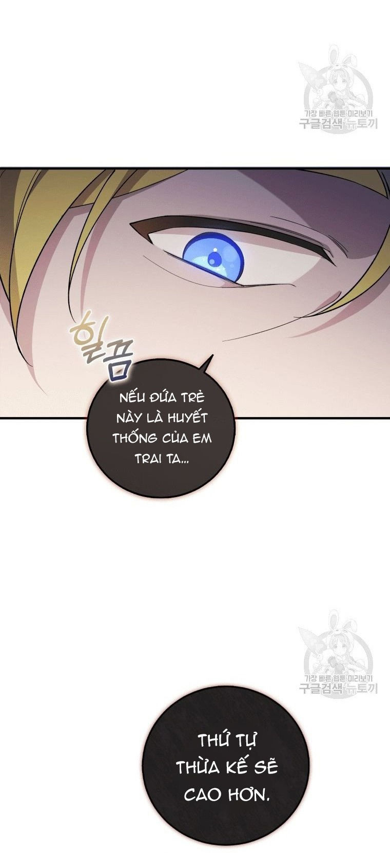 ta sẽ trả thù chapter 1.1 32