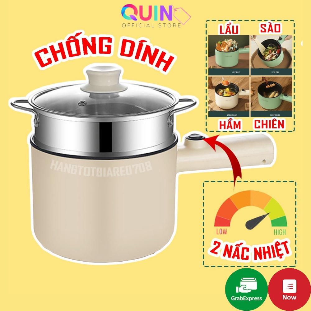 Nồi Lẩu Điện Mini 2 NẤC NHIỆT Đa Năng Tay Cầm Dài 18cm, Chống Dính Vân Đá, Kèm Giá Hấp Nhựa - Ca Nấu Mì, Lẩu, Chiên, Sào