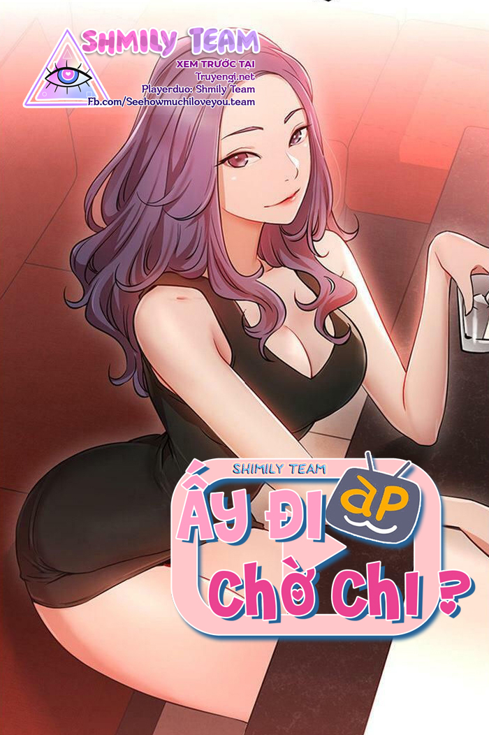 ấy đi chờ chi chapter 1 1