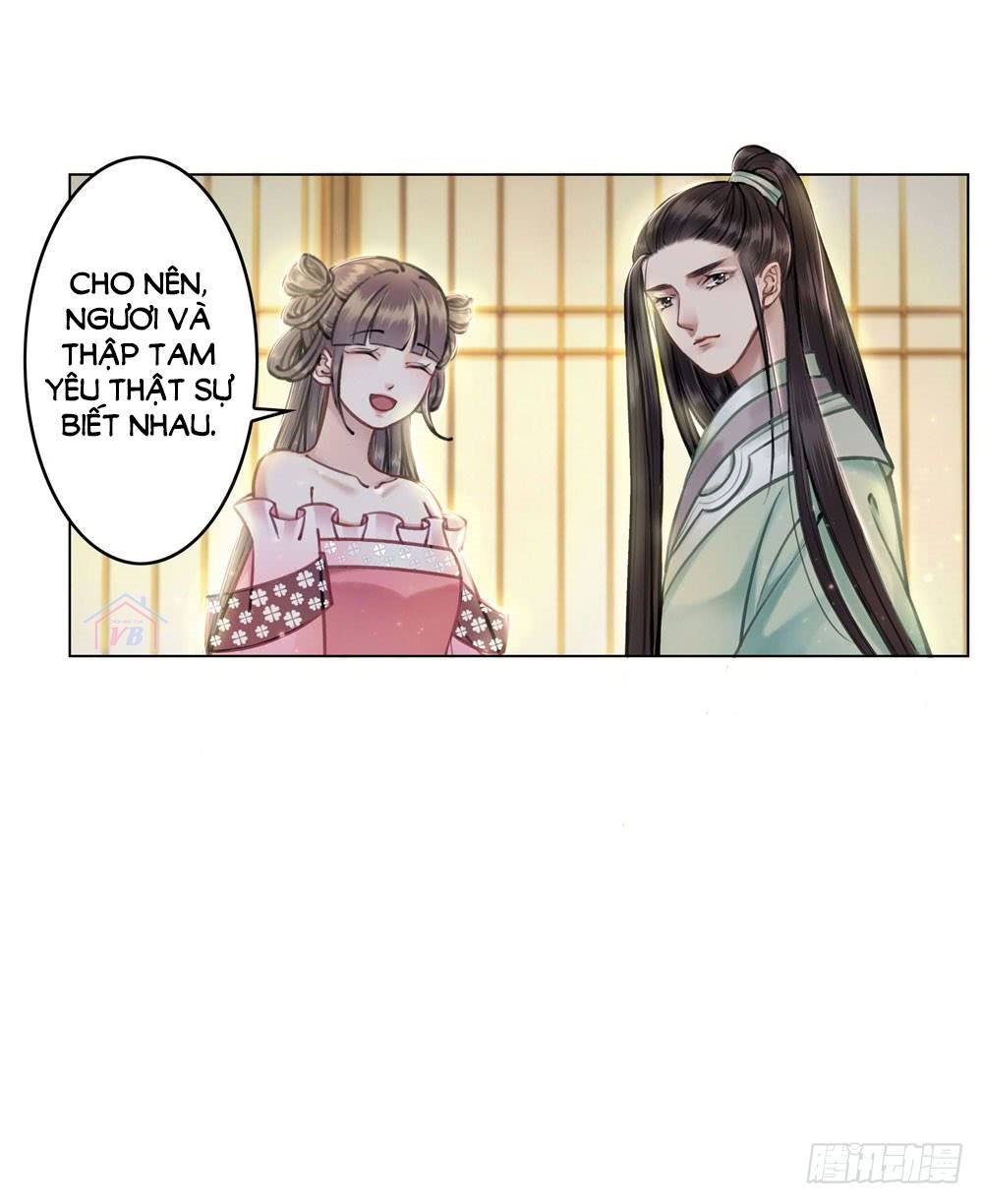 gay rồi! cái đó thành tinh rồi chapter 24 40