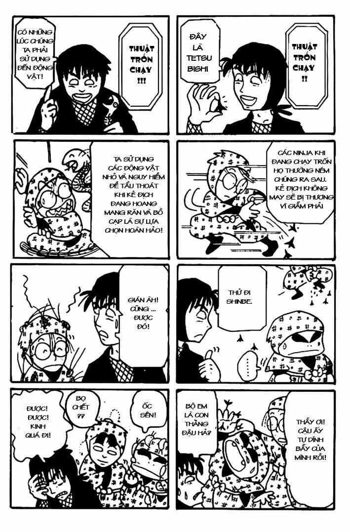 rakudai ninja rantarou chapter 7 4