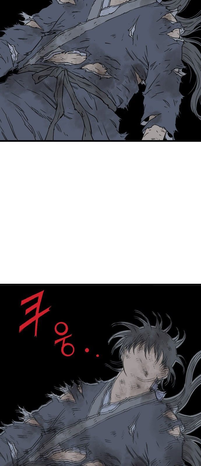 cao thủ 2 chapter 104 45