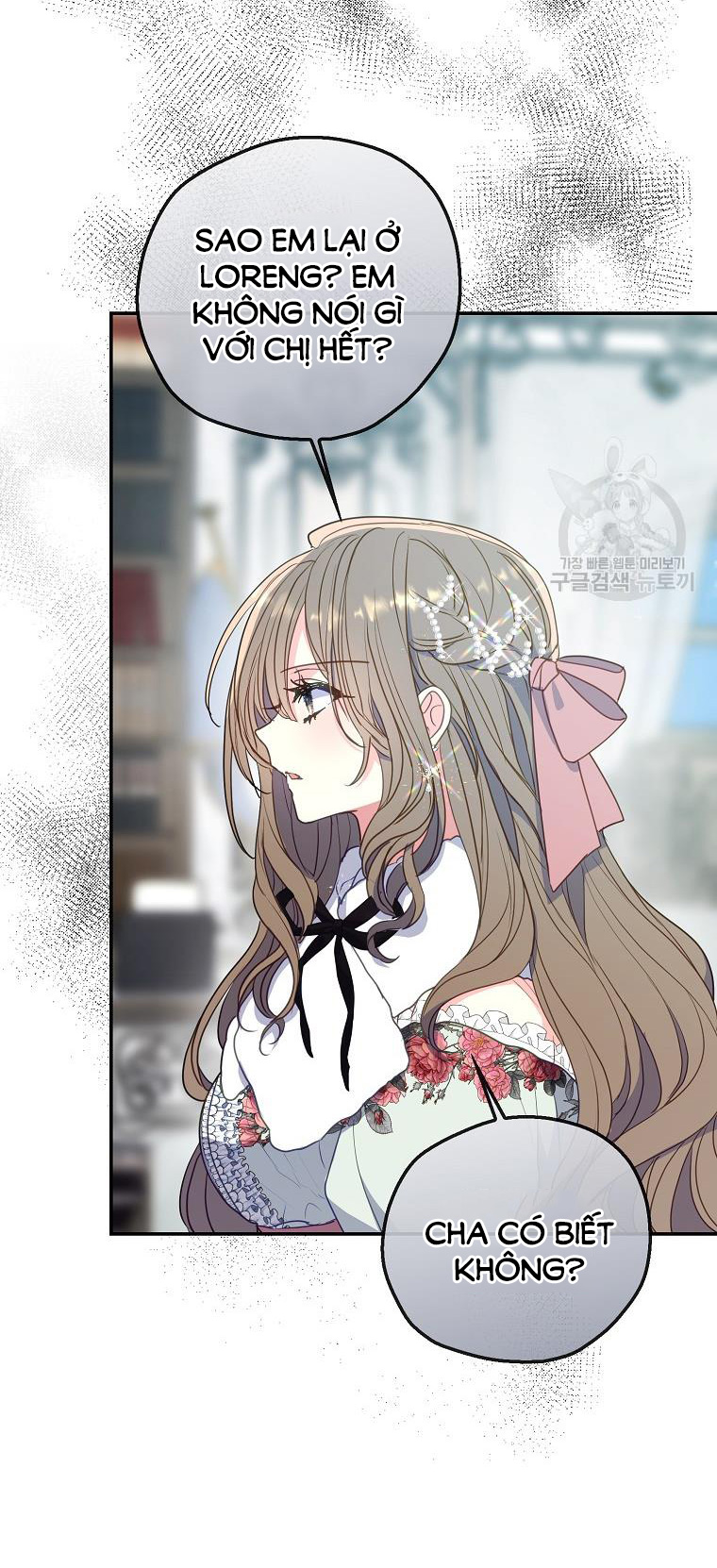 bệ hạ, xin đừng giết tôi!! chapter 108.1 30