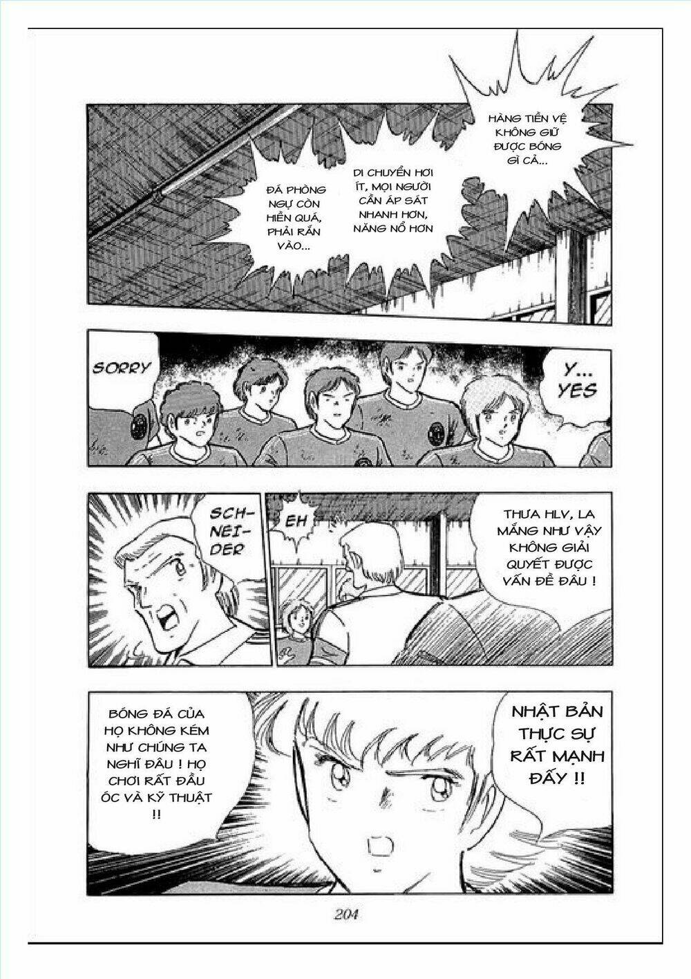captain tsubasa : j boy's challenge chapter 22 11