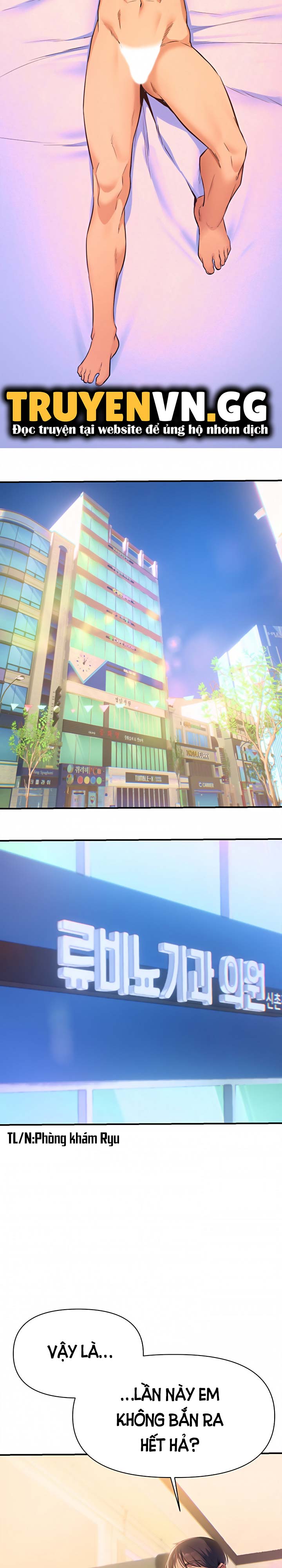 không phải chị thì không được chapter 1 32