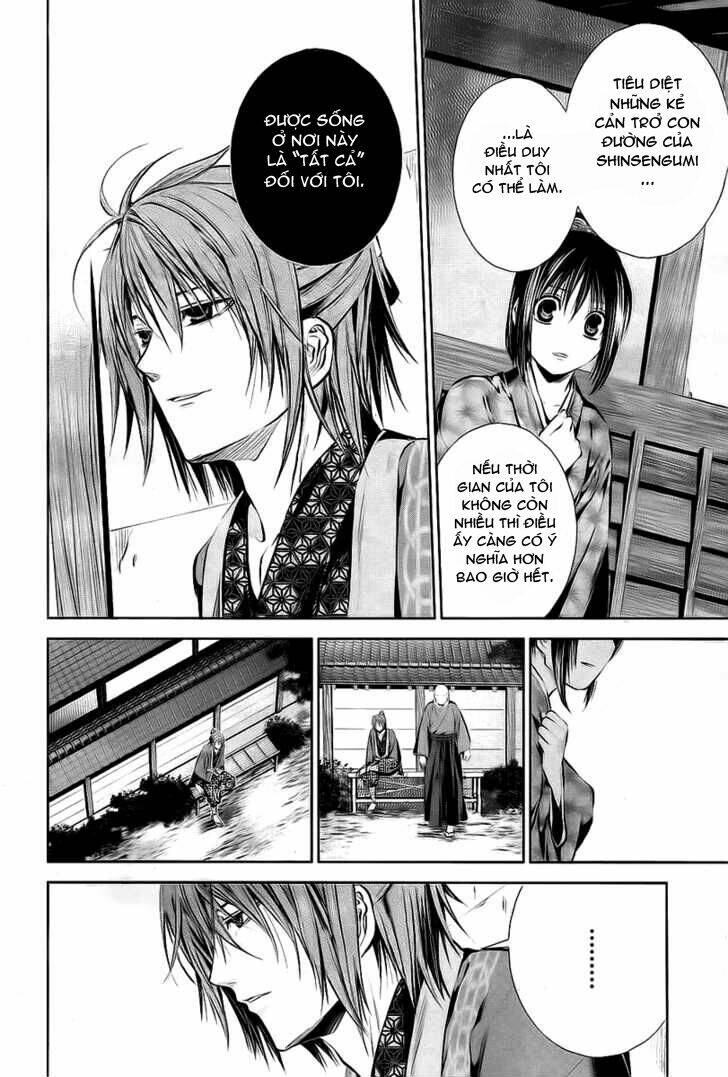 hakuouki chapter 2 5