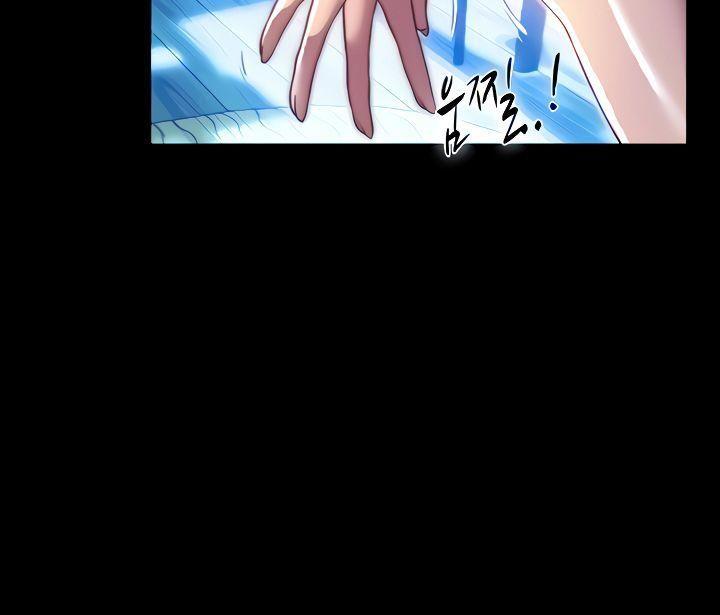 18+ thao túng cơ thể chapter 2.1 28