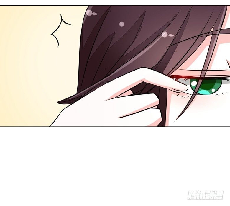 Dân Quốc Yêu Văn Lục chapter 74 - Trang 26