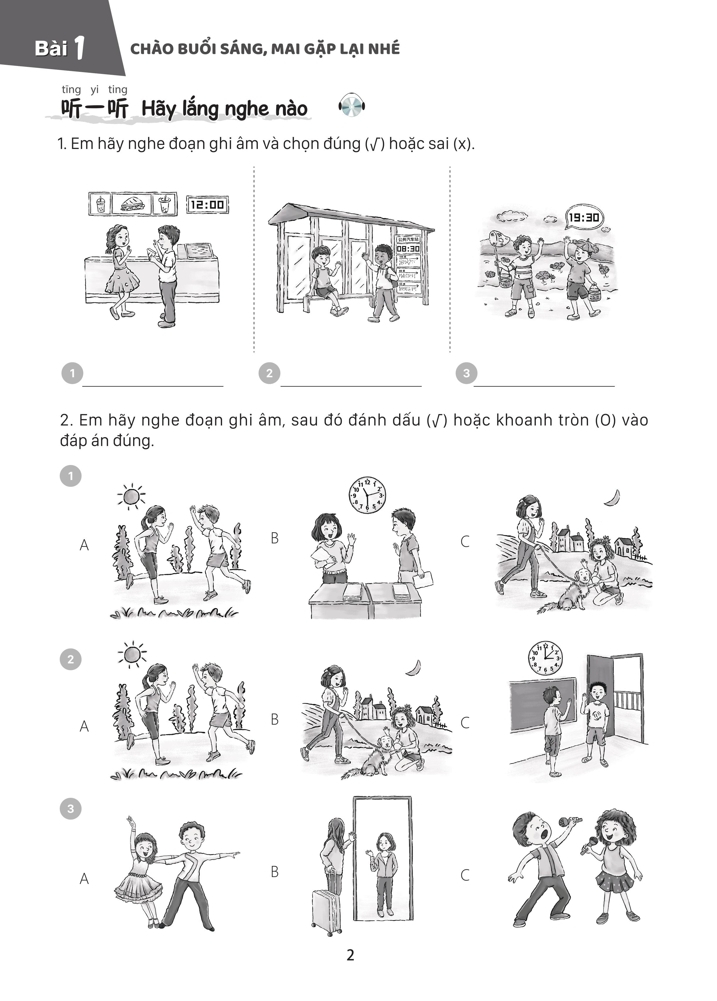 Sách - Combo: Giáo Trình Tiếng Trung Trẻ Em - Xin Chào Tiếng Trung Tập 3 (Bài Học+ Bài Tập)
