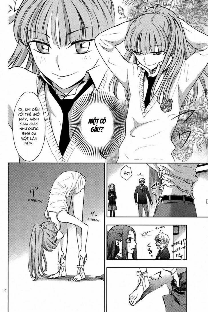 kyokou no ou chapter 8 14