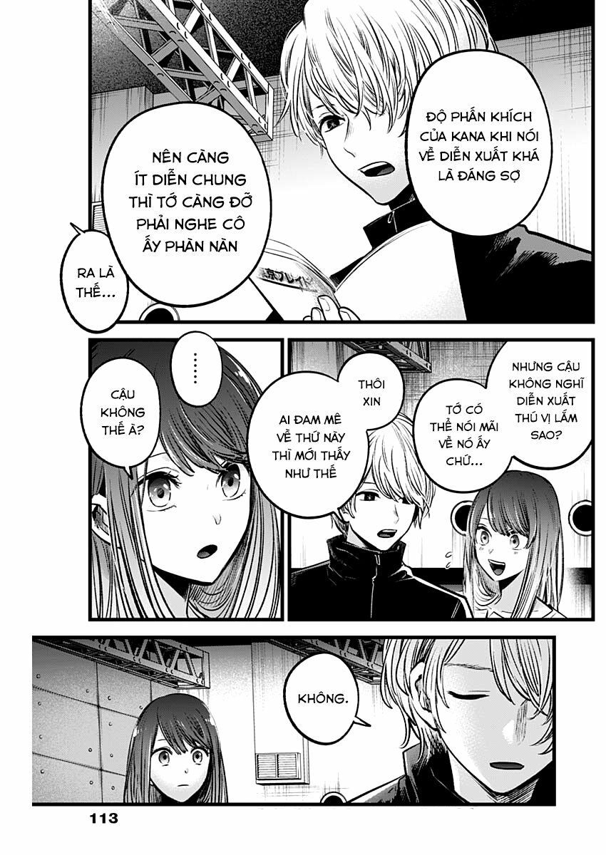 oshi no ko chapter 42 7