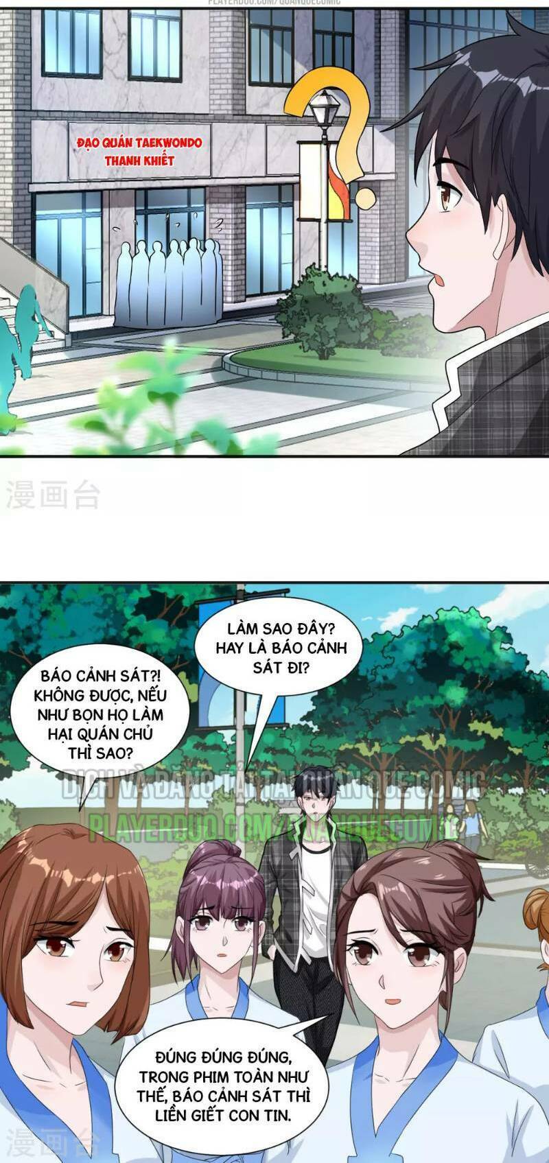 binh vương chi vương chapter 6 24