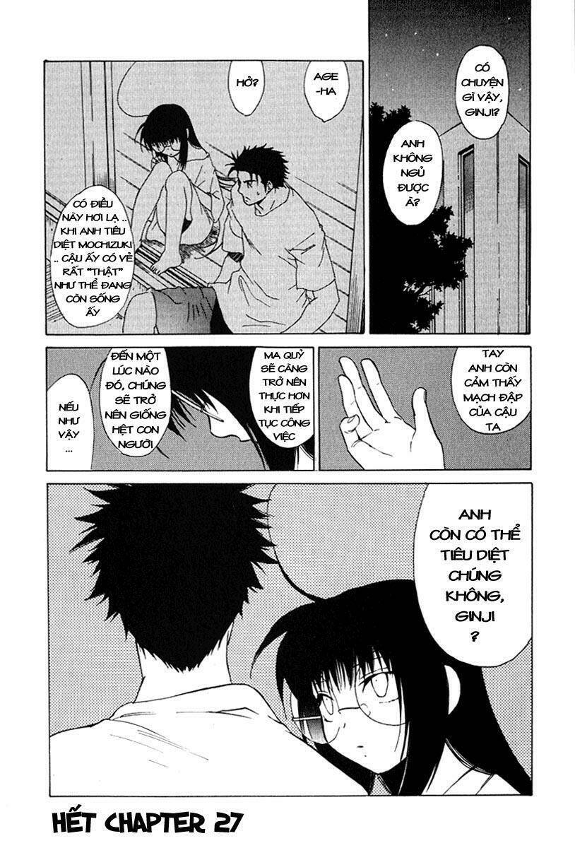 butterfly chapter 27 21