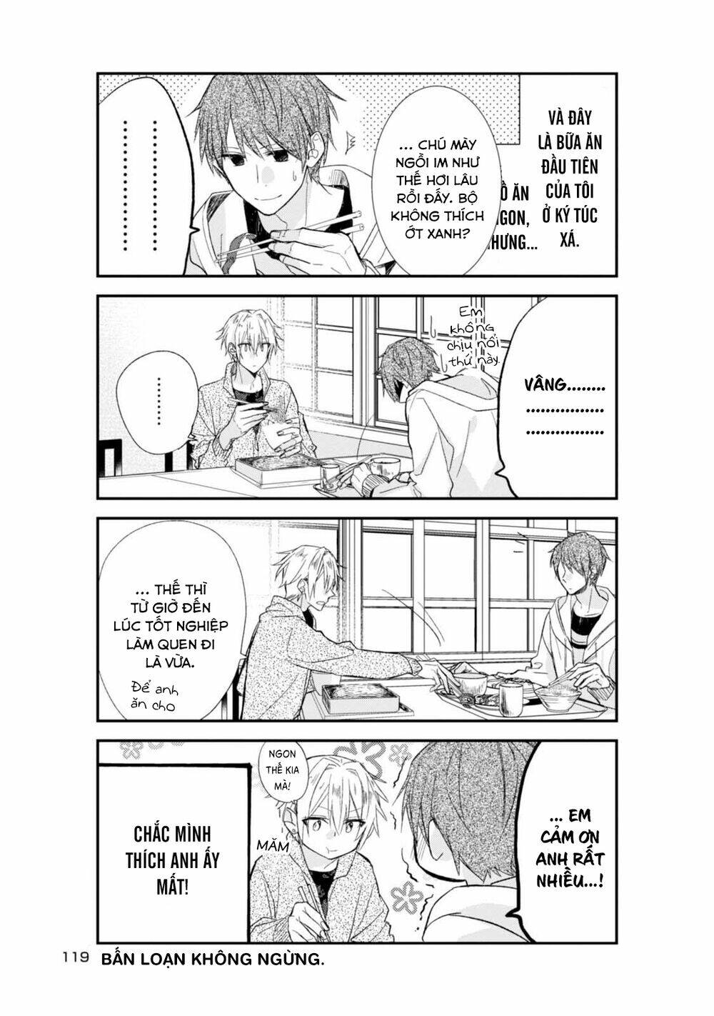 sasaki to miyano chapter 18.5 5