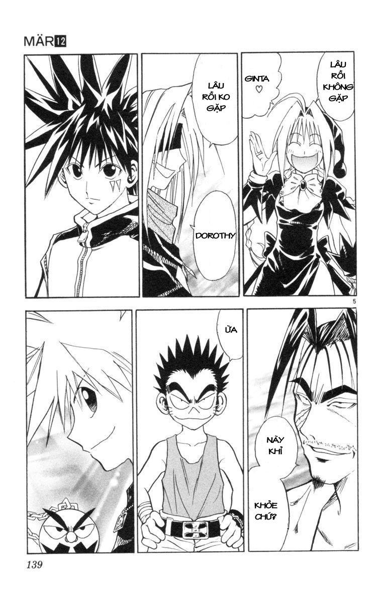 mar heaven chapter 127 4