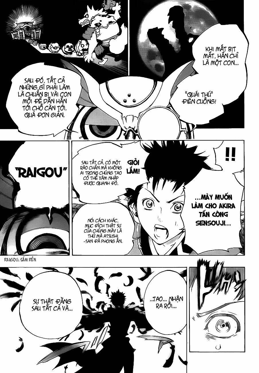 examurai chapter 4 14