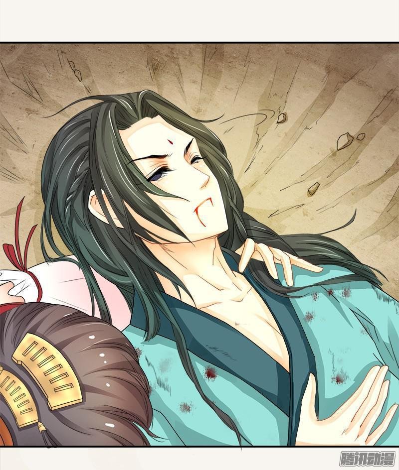 tuyệt thế luyện đan sư chapter 2 38