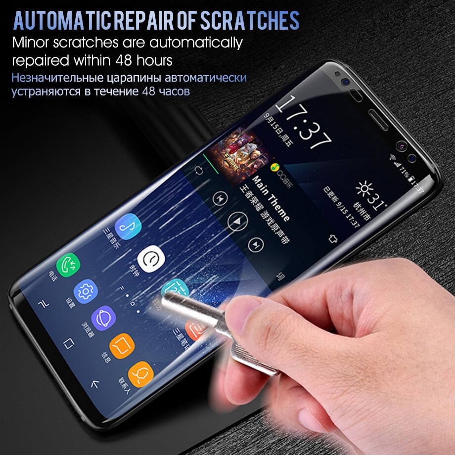 Miếng dán màn hình chống trầy cho Samsung Galaxy Note 8 hiệu Vmax (siêu mỏng 0.2mm, độ trong tuyệt đối, chống trầy xước chống bụi) - hàng chính hãng