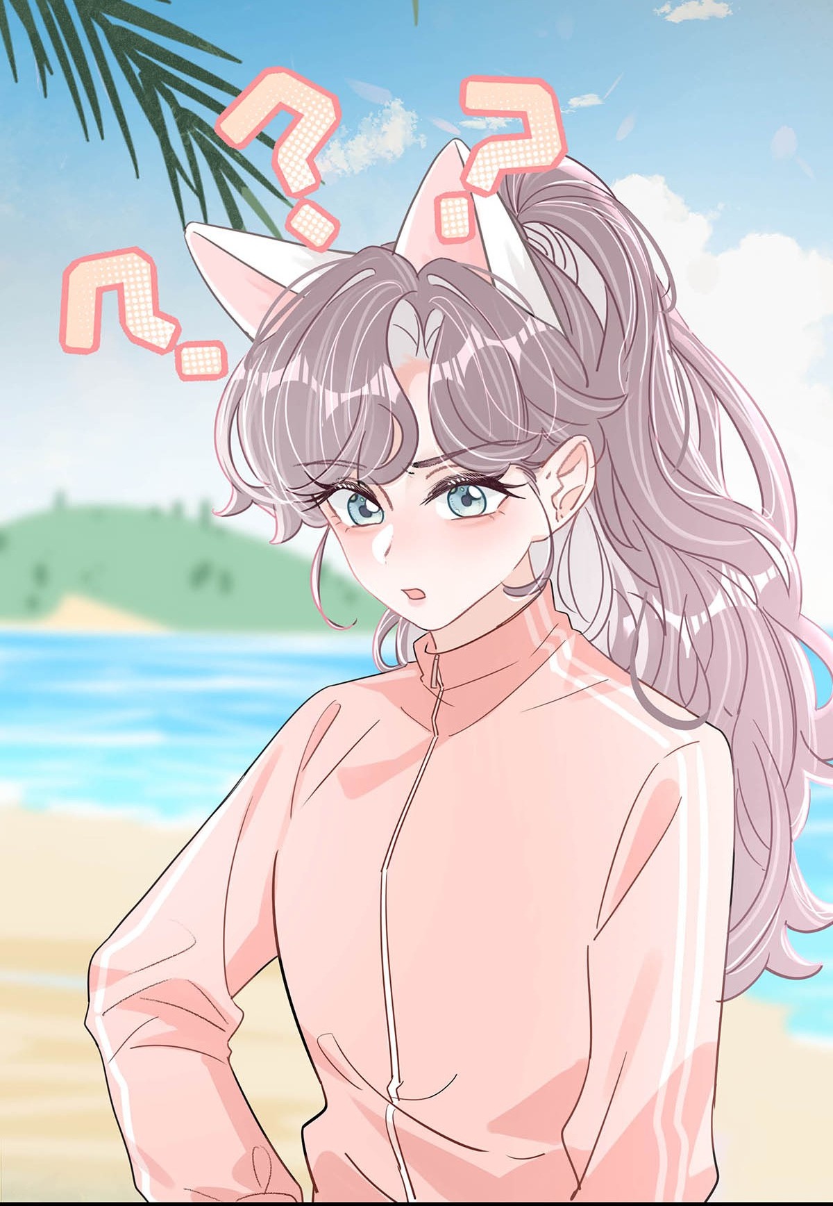 bị mẹ kế là ảnh hậu cưỡng ép yêu trong show thực tế chapter 16 17