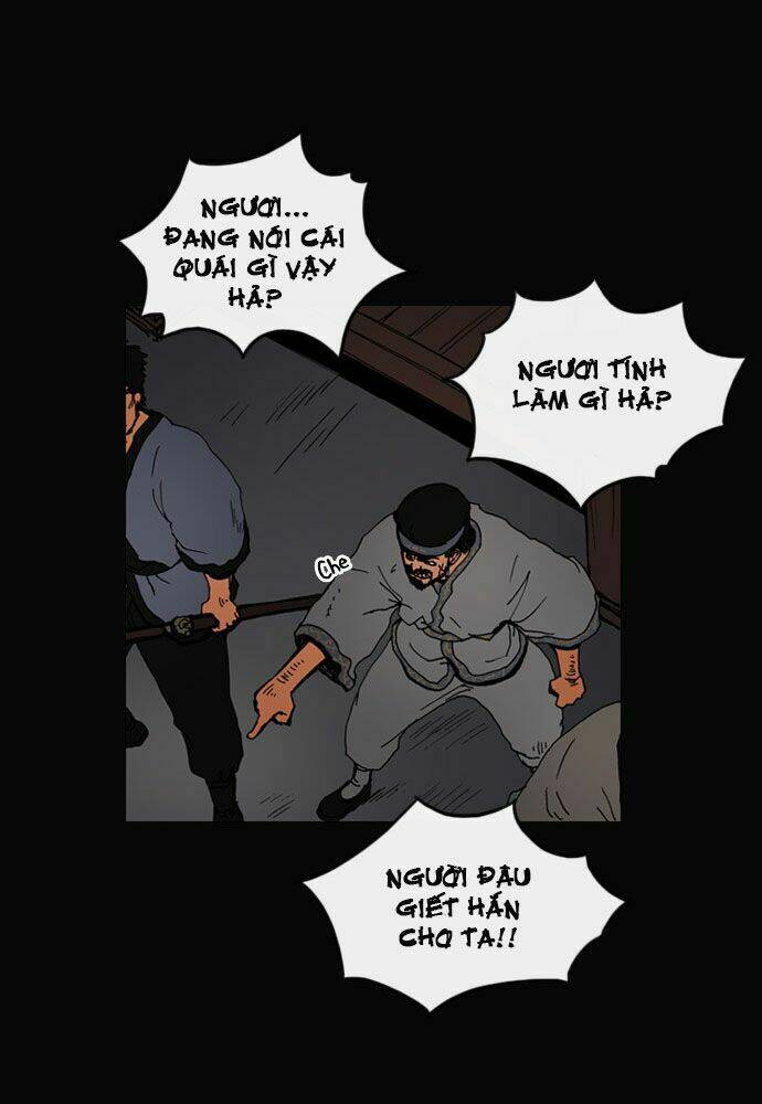 be heun chapter 20 5