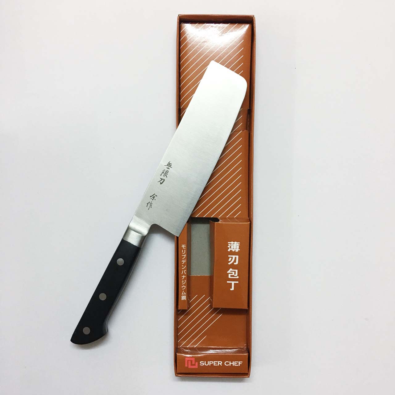 Dao Thái Rau Củ Quả Cán Nhựa Chính Hãng Super Chef Cao Cấp Siêu Sắc Bén, Lâu Cùn, Lưỡi Thép Không Gỉ, An Toàn Sức Khỏe Siêu Tiện Lợi