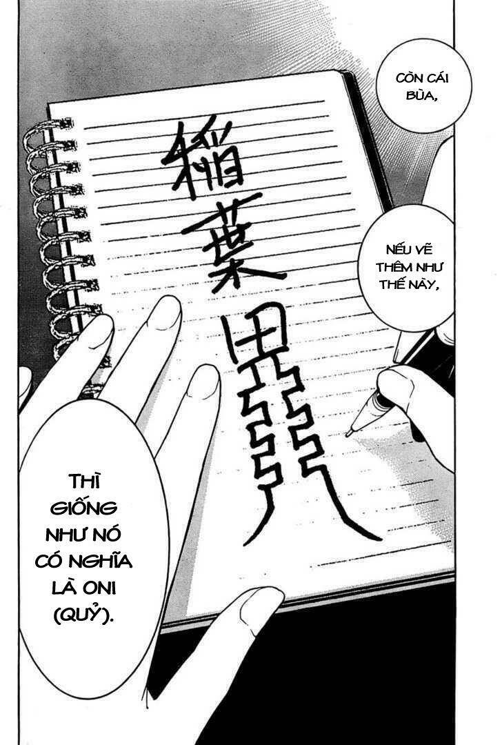 renai kaidan sayoko-san chapter 4 16