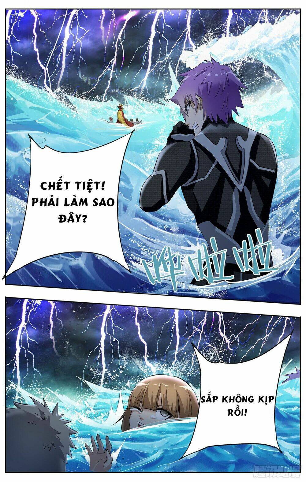 thư linh phá cảnh chapter 10 13