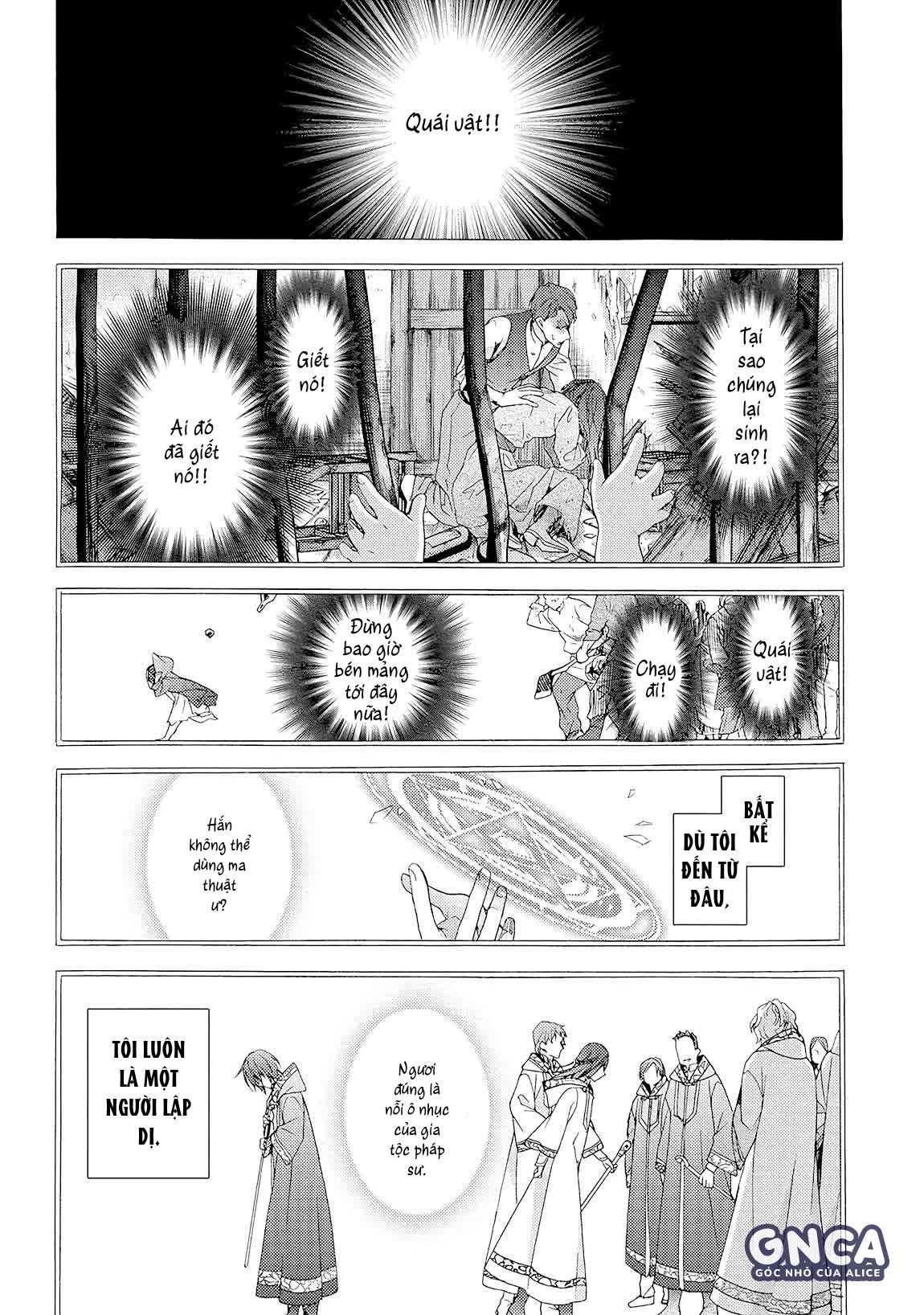 nơi cánh cổng của địa ngục chapter 3 16