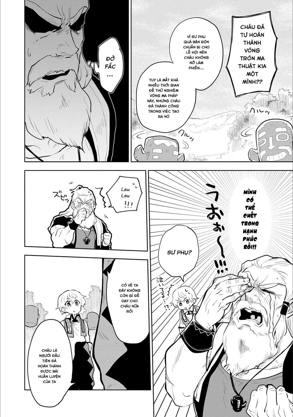 Saikyou Juzoku Tensei: Cheat Majutsushi no Slow Life chapter 1.3 12