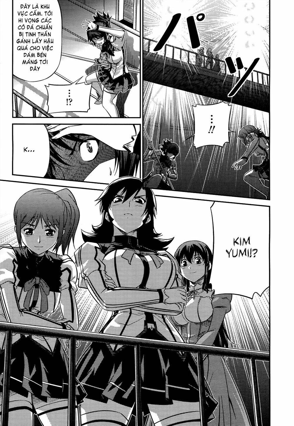 freezing zero chapter 4 20