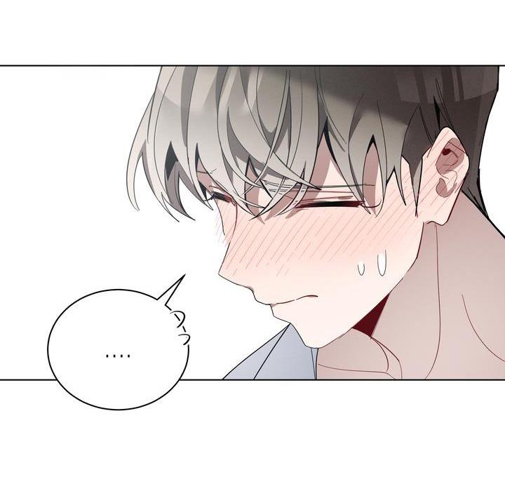 cherry scandal chapter 26 52