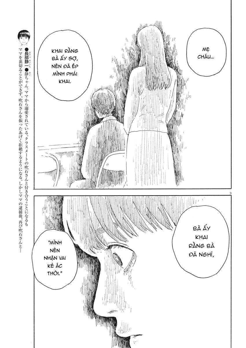chi no wadachi chapter 101 11