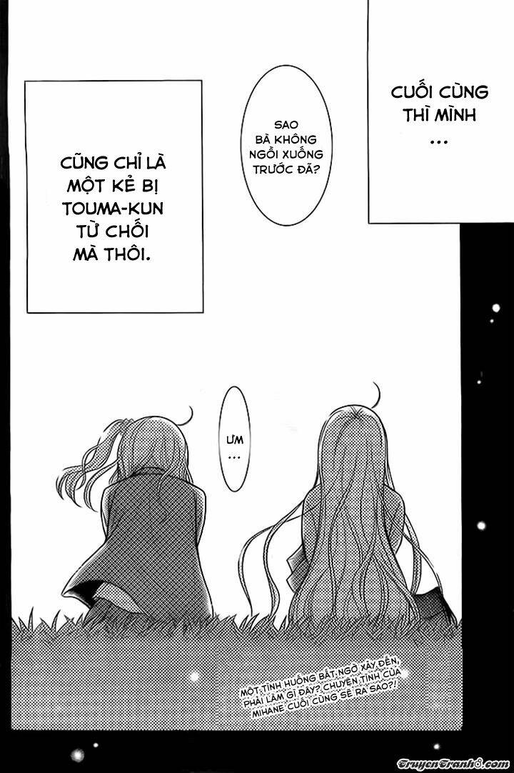 seishun otome banchou! chapter 4 37