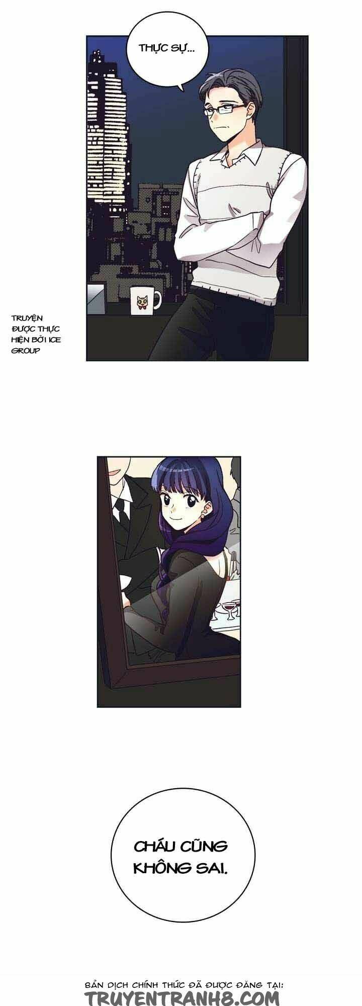 pride complex chapter 8.2 35