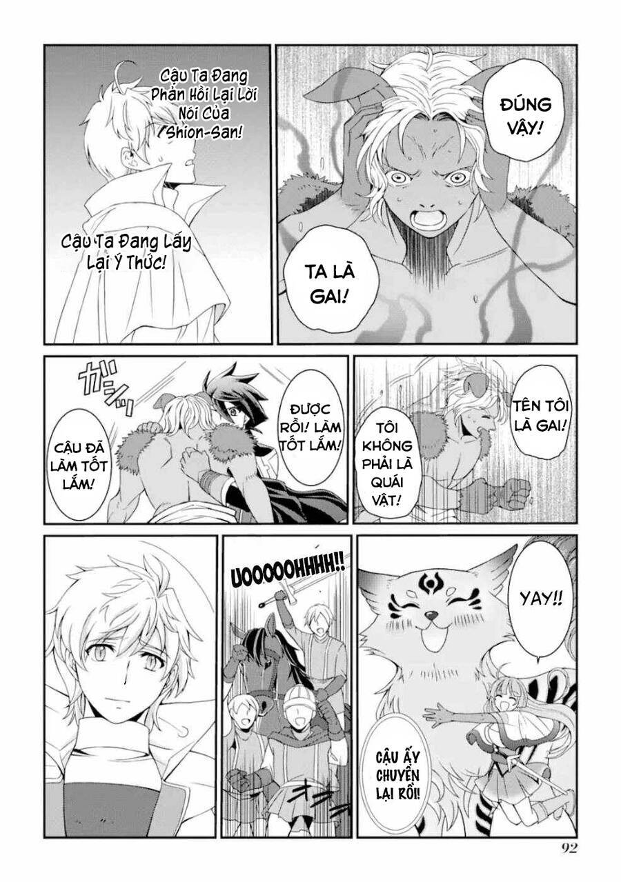 anh hùng bóng tối mạnh nhất - những thành viên trong đội đã phản bội tôi chapter 10.5 2