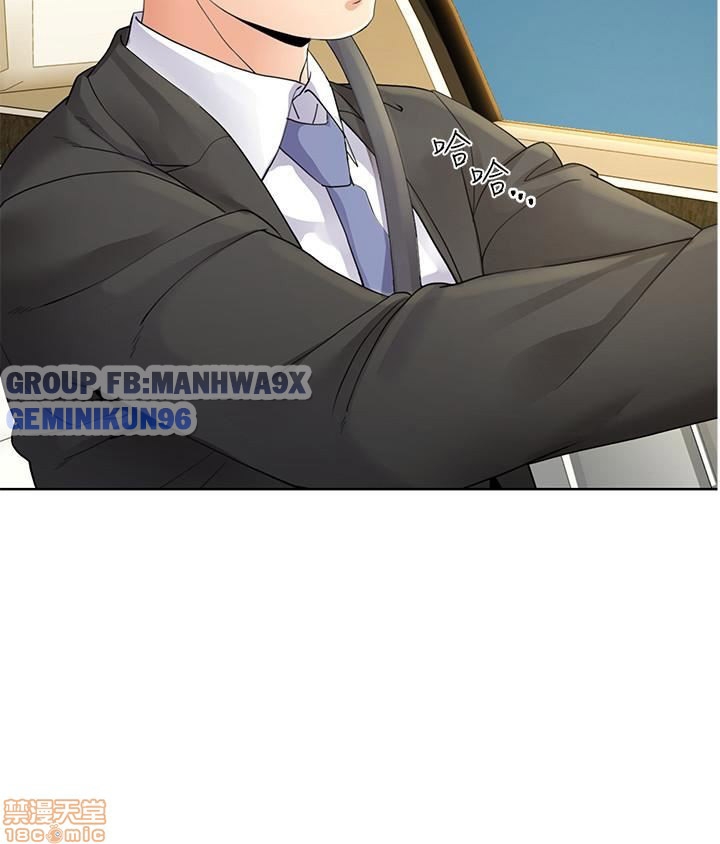 cặp đôi kí sinh chapter 6 28